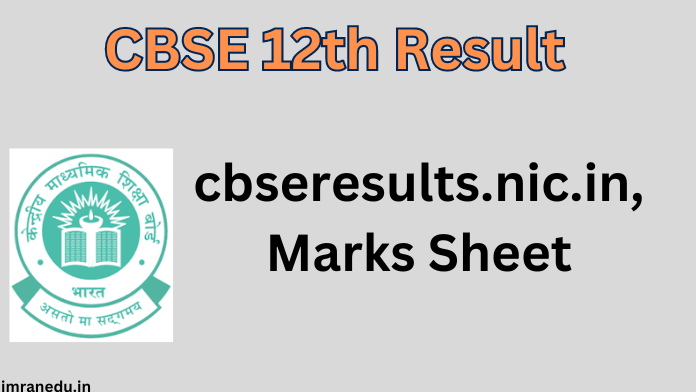 CBSE 12th Result 