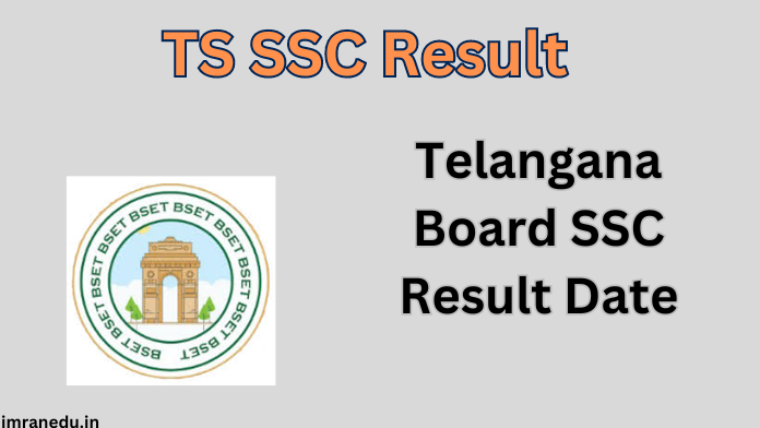 TS SSC Result 