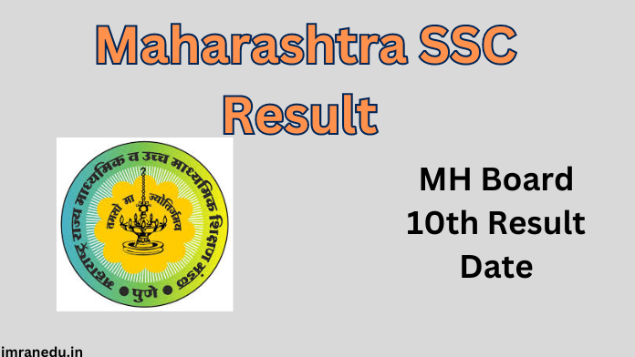 Maharashtra SSC Result 