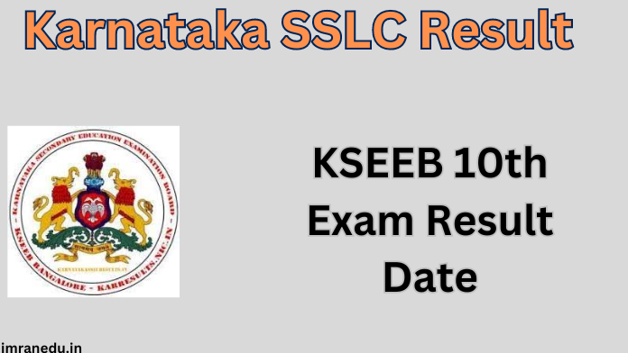 Karnataka SSLC Result