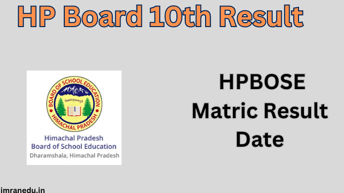 HP Board 10th Result