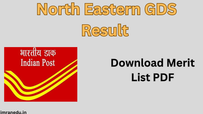 North Eastern GDS Result 2024 