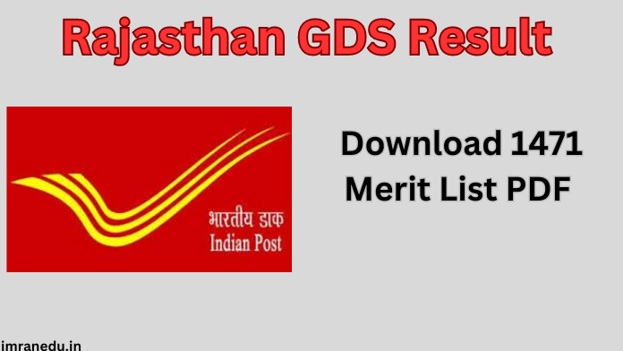 Rajasthan GDS Result 2024