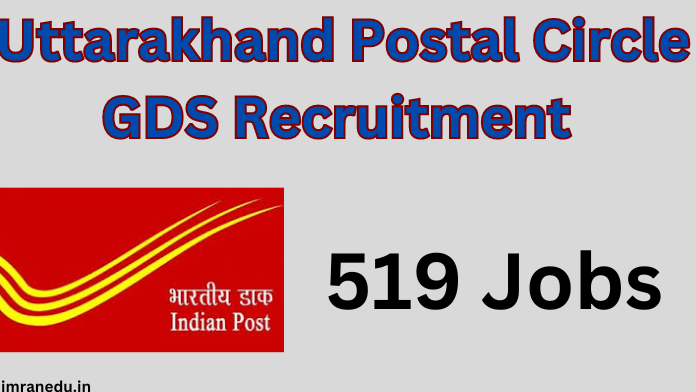 Uttarakhand Postal Circle GDS Recruitment 2024