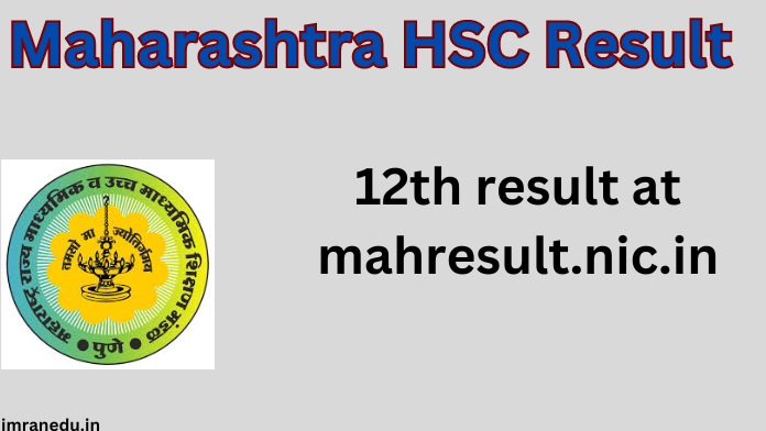 Maharashtra HSC Result 2024 