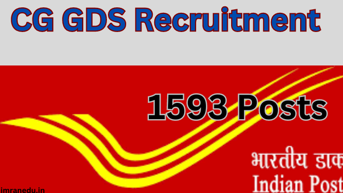 CG GDS Recruitmen