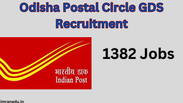 Odisha Postal Circle GDS Recruitment 