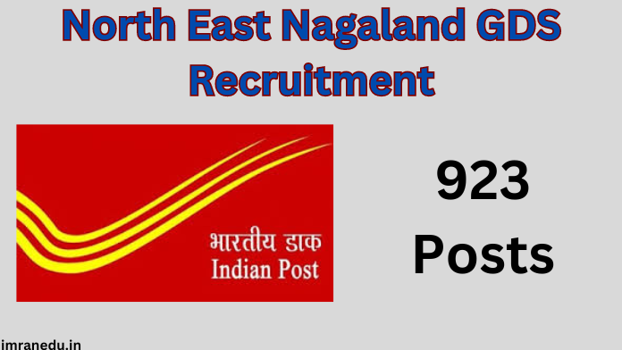 North East Nagaland GDS Recruitment 2024