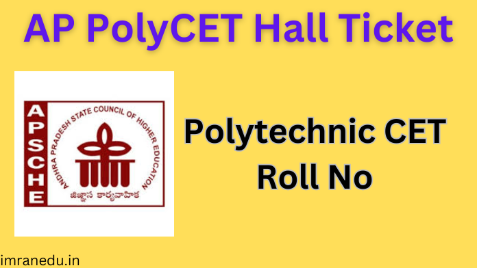 AP PolyCET Hall Ticket 2024