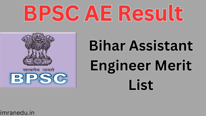 BPSC AE Result 2024