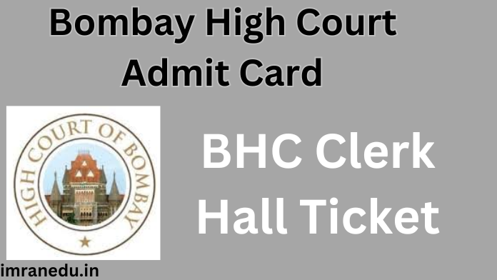 Bombay High Court Admit Card 2024