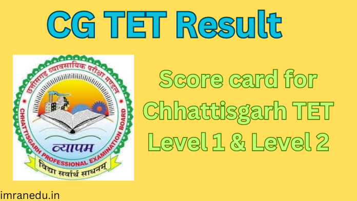 CG TET Result 2024