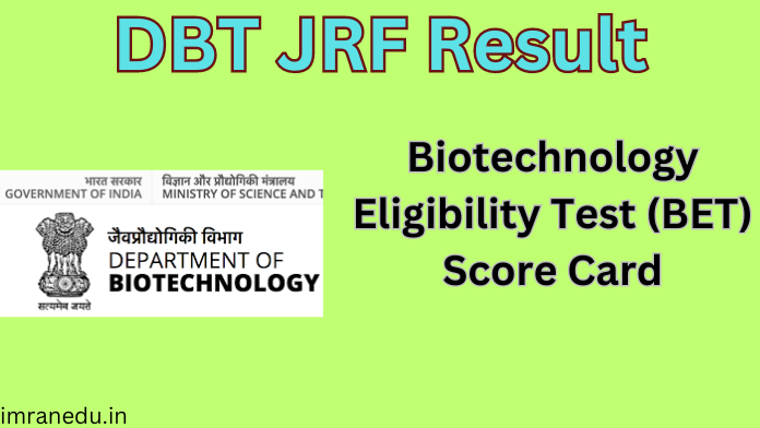 DBT JRF Result 2024