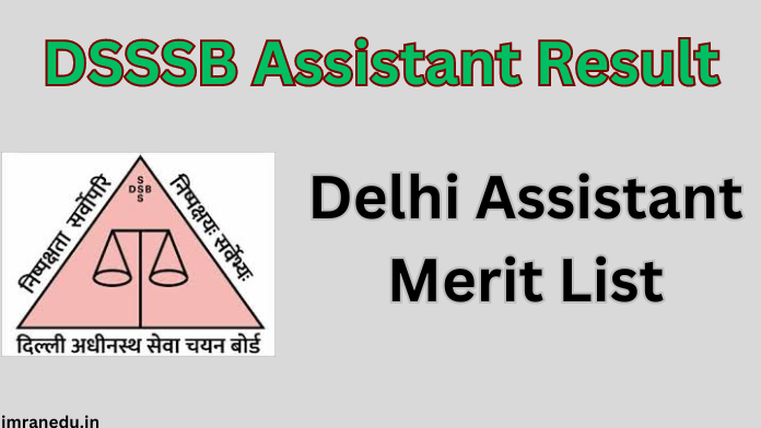 DSSSB Assistant Result 2024