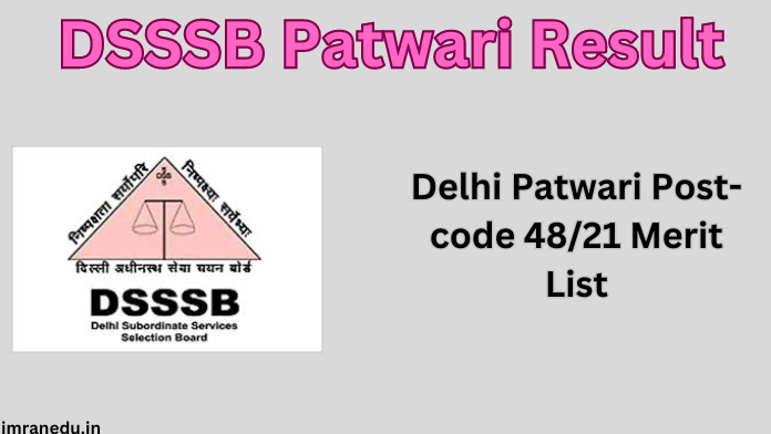 DSSSB Patwari Result 2024