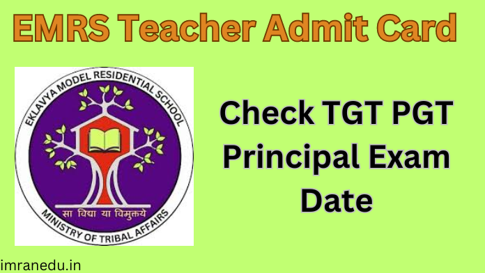 EMRS Teacher Admit Card 2024