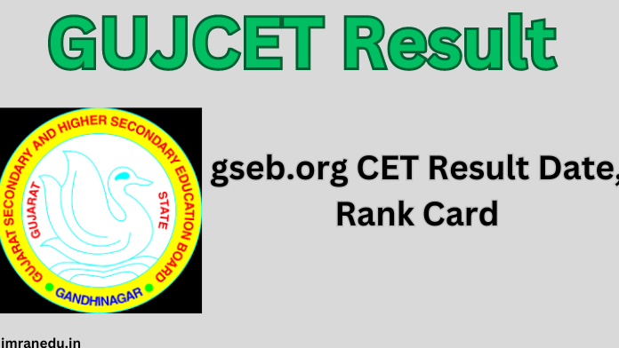 GUJCET Result 2024