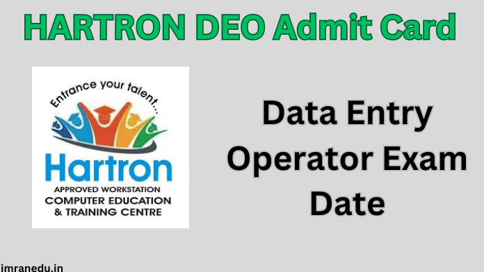 HARTRON DEO Admit Card 2024