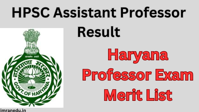 HPSC Assistant Professor Result 2024