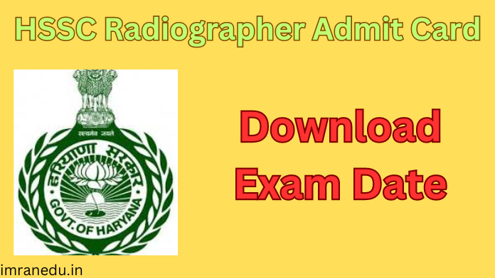 HSSC Radiographer Admit Card 2024