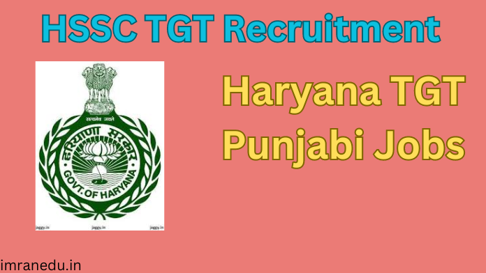 HSSC TGT Recruitment 2024