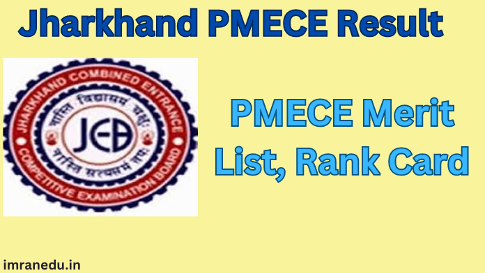 Jharkhand PMECE Result 2024