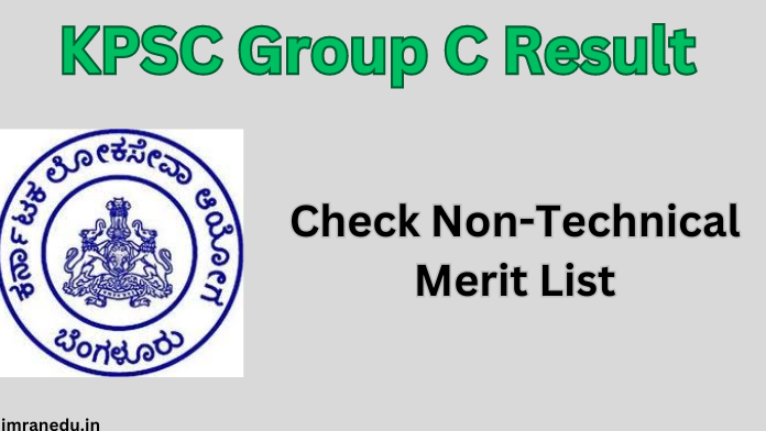 KPSC Group C Result 2024