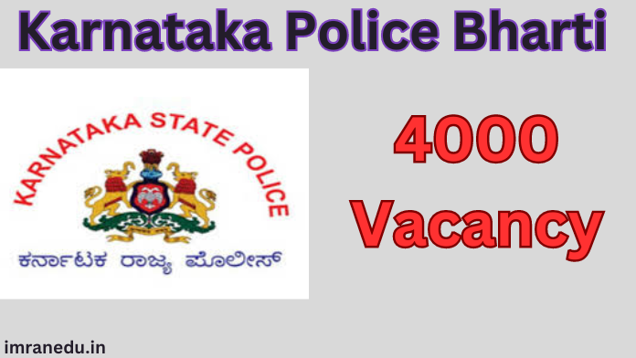 Karnataka Police Bharti 2024