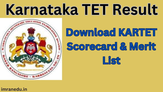 Karnataka TET Result 2024