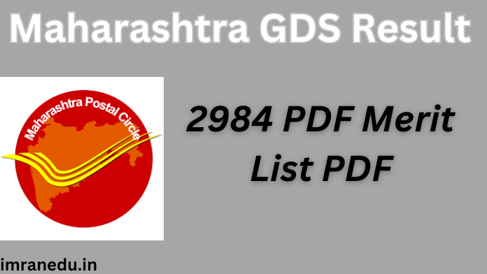 Maharashtra GDS Result 2024