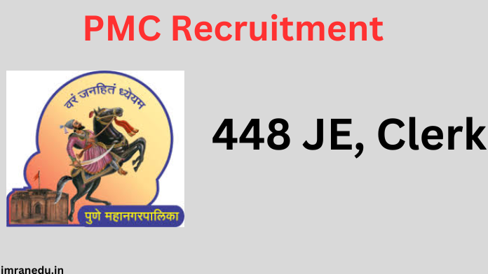 PMC Recruitment 2024