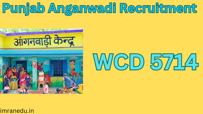 Punjab Anganwadi Recruitment 2024