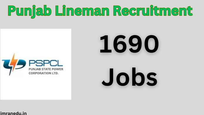 Punjab Lineman Recruitment 2024