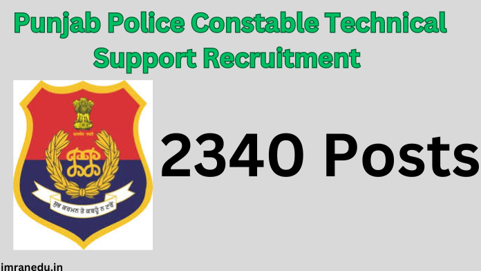 Punjab Police Constable Technical Support Recruitment 2024