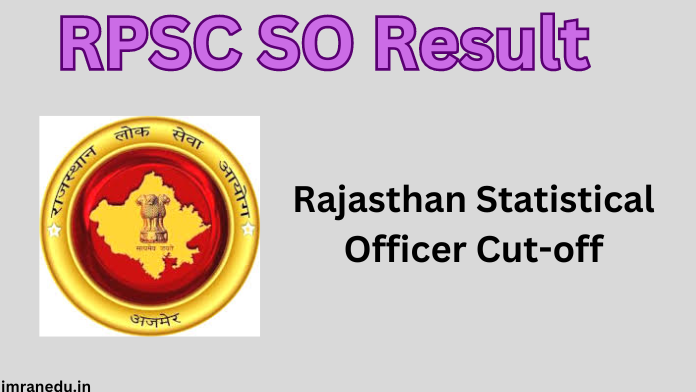 RPSC SO Result 2024