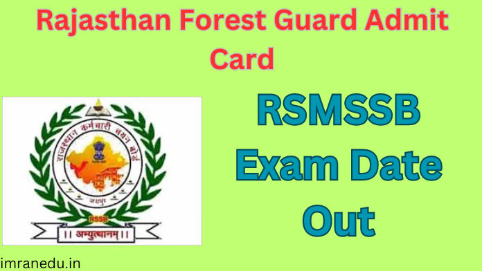 Rajasthan Forest Guard Admit Card 2024