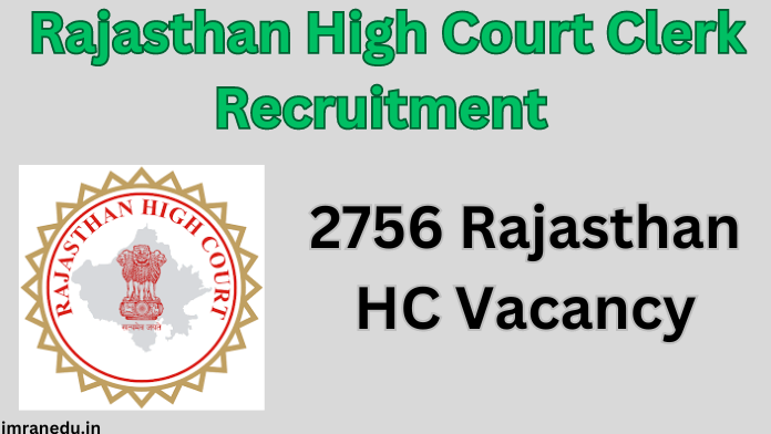 Rajasthan High Court Clerk Recruitment 2024