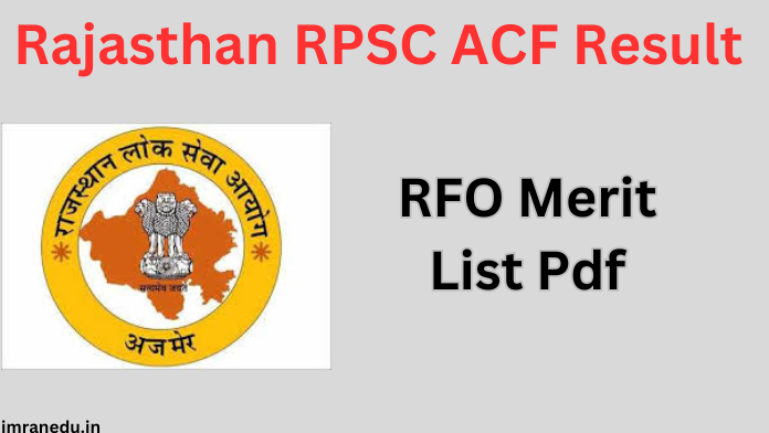 Rajasthan RPSC ACF Result