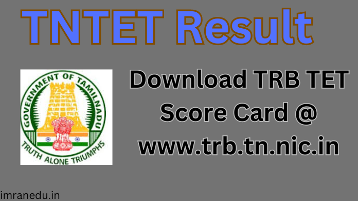 TNTET Result 2024