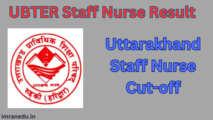 UBTER Staff Nurse Result 2024