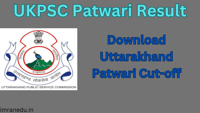 UKPSC Patwari Result 2024