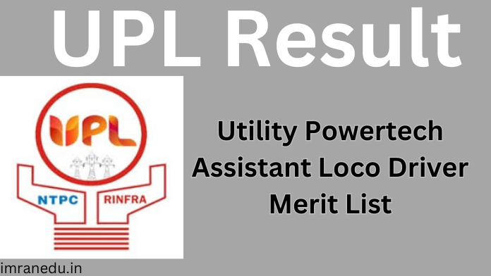 UPL Result 2024