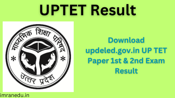 UPTET Result 2024