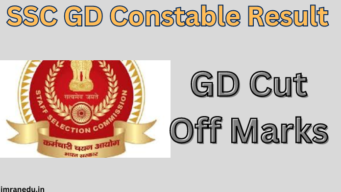 SSC GD Constable Result 