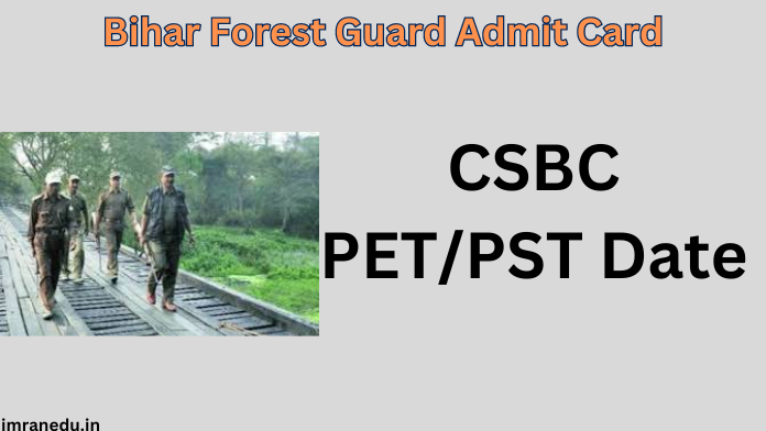 Bihar Forest Guard Admit Card