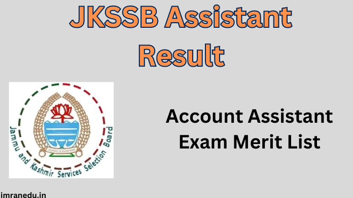 JKSSB Assistant Result 