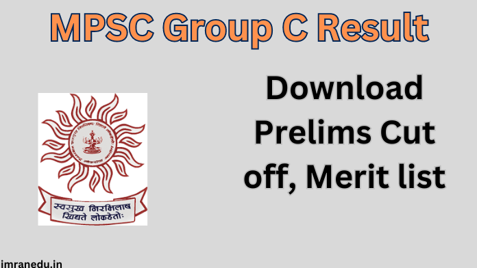 MPSC Group C Result 2024 