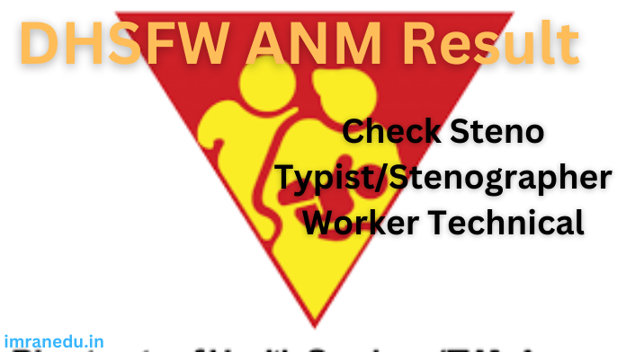 DHSFW ANM Result 2024