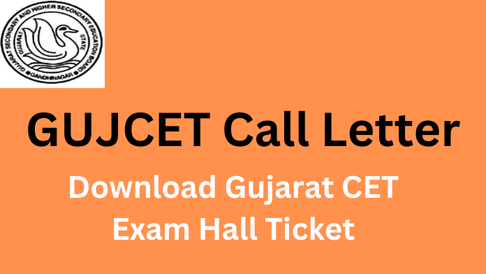 GUJCET Call Letter 2024