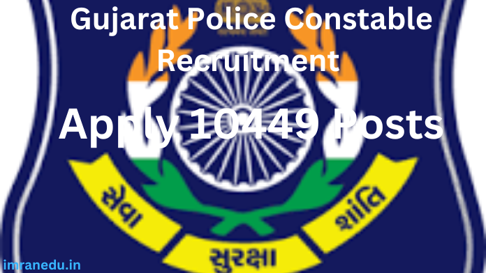 Gujarat Police Constable Recruitment 2024